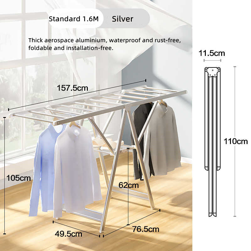 Standard Drying Rack Sliver